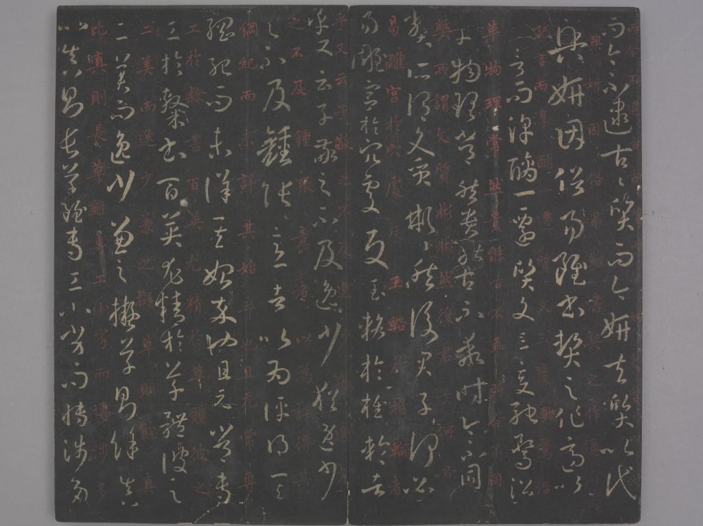 图片[3]-Sun Guoting’s Calligraphy-China Archive